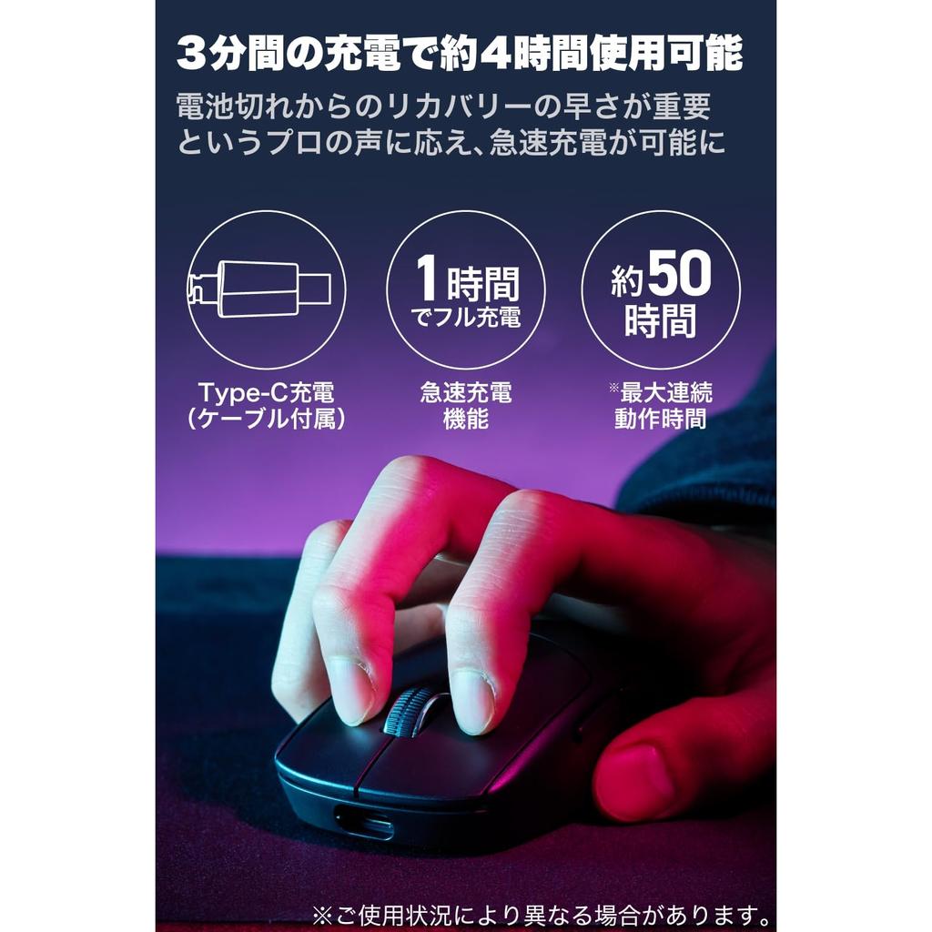 ELECOM Wireless/Wired Gaming Mouse V Custom, Rechargeable, Lightweight 54g, 26000 DPI, 650 IPS, 50G Sensor, Black, Ideal for Claw Grip