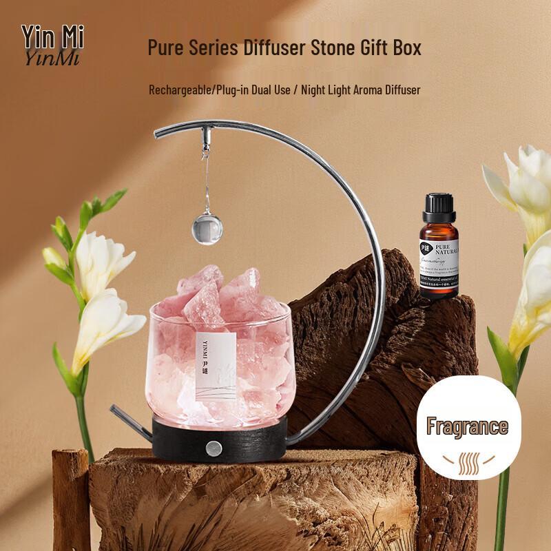 YINMI Crystal Diffuser Night Light Gift Set