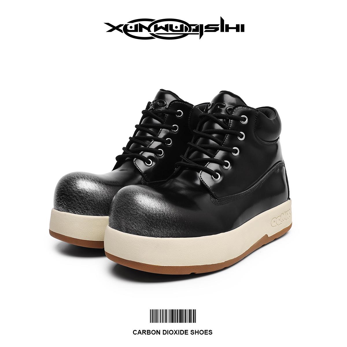 

Q Version Leather Martin Boots - Unisex Thick Sole British Style 39