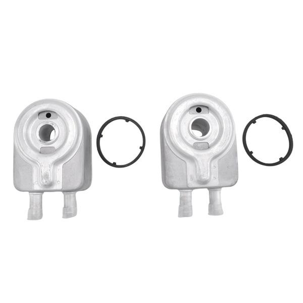 Білий Металевий Охолоджувач Масла Двигуна Автомобіля (2 шт) для Kia Optima