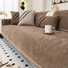 1 Piece Four Season Universal Anti Slip Sofa Mat New Chenille Sofa Cushion Couch Cover Modern Backrest Towel L Shape Sofa Towel