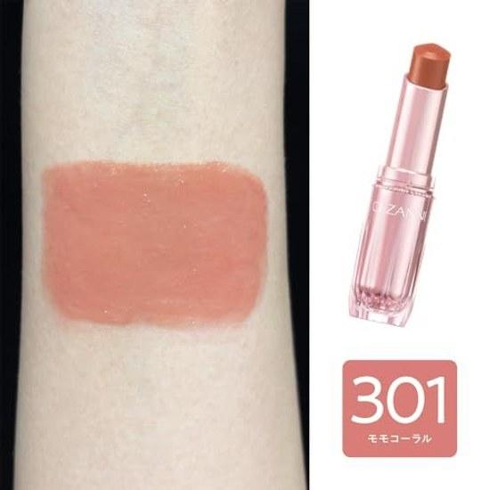Cezanne Lasting Gloss Lip N 301 Momoko Coral 3.2g ColorShineMoisture Beauty Serum Tint