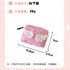 Ins Dots Mini Wings Cute Wallet Coins Wallet Portable Sanitary Pad Bag Mini Makeup Bag Earphone and Lipstick Organizer Pouch