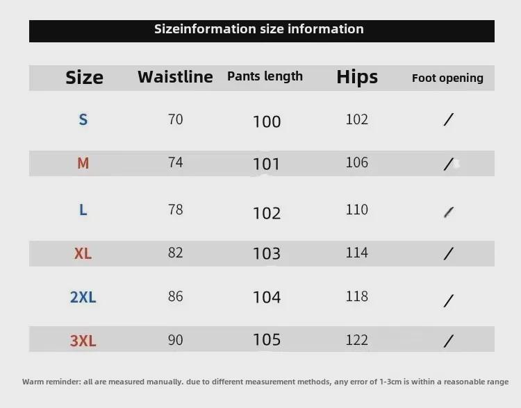 Men's Spring/Autumn Retro Wide-Leg Jeans - Trendy, Straight, Loose-Fit Casual Trousers