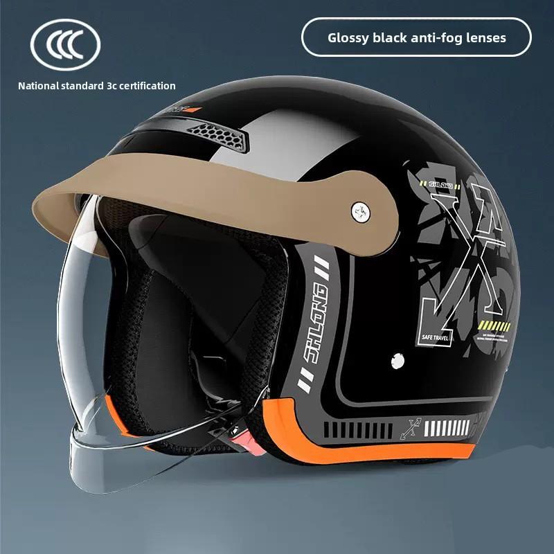Electric Motorcycle Helmet Brim Men's and Women's Four-season Winter Warm and Anti-fog Helmet