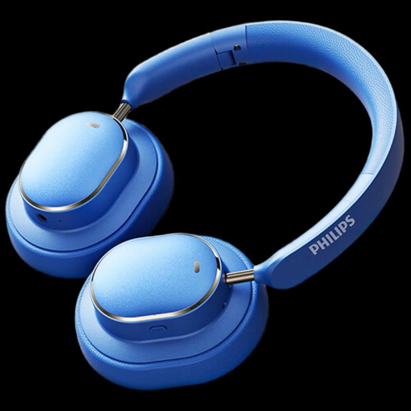 

Philips TAH5519 Over-ear Wireless Bluetooth Headphones
