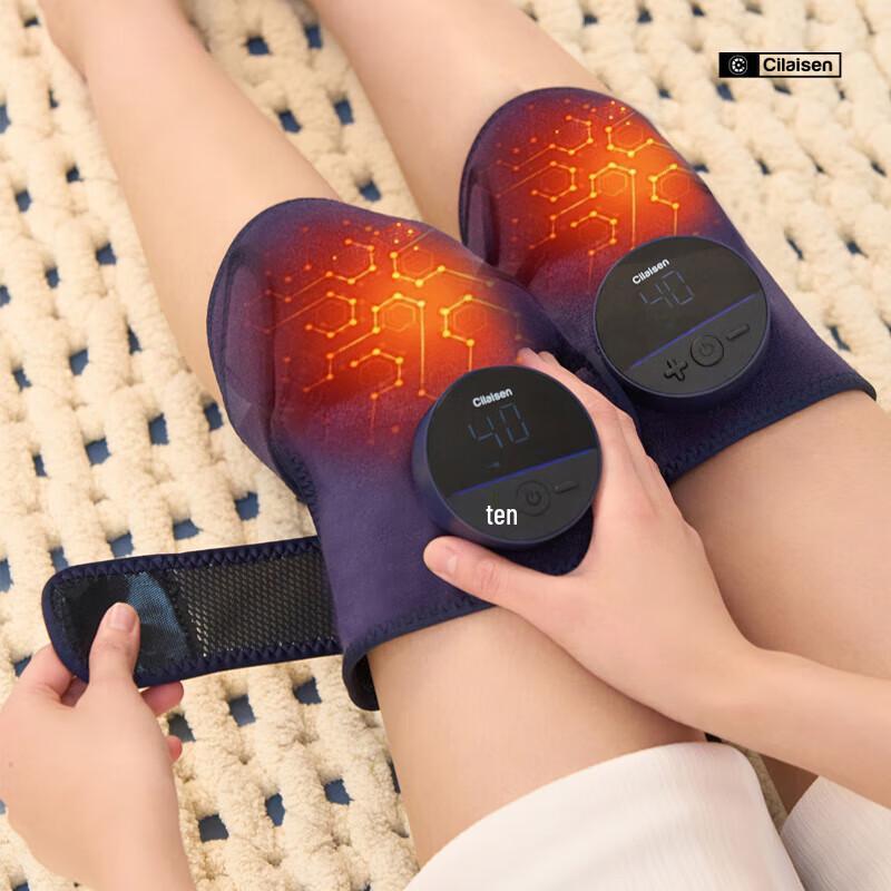 Cilaisen Heated Vibration Knee Massager