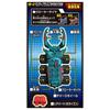 Kabutoborg Mandibularis Stag Beetle KB-12 Two-tailed