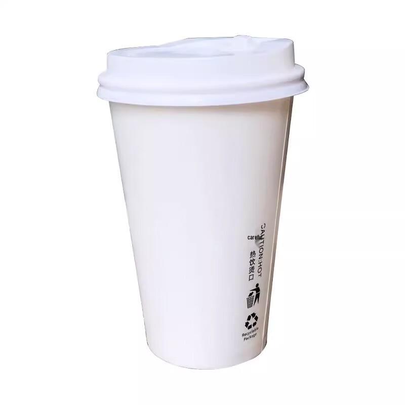 Disposable Double-Wall Insulated Milk Tea Cups