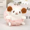 Fluffy Plush Sheep Keychain Cute Mini Soft Touch Bag Charm for Backpack Pendant Nice Birthday Souvenir Gift for Teen Girls