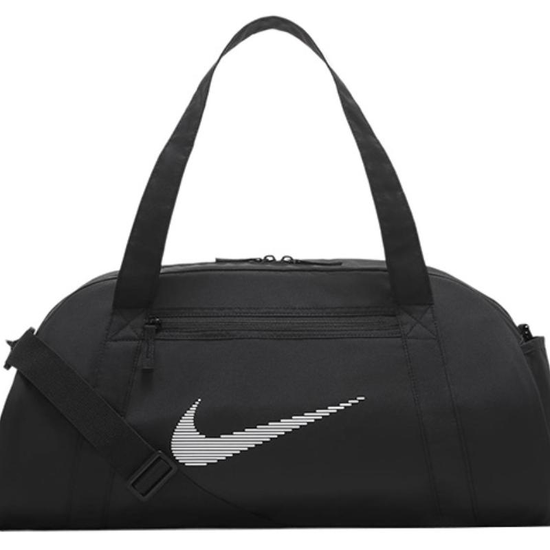 Nike Gym Club Duffel Bag 24L Casual DR6974-010