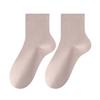 Female Summer Thin Cotton Deodorant Sweat Absorbing Pure Color Non Slip Heel Socks
