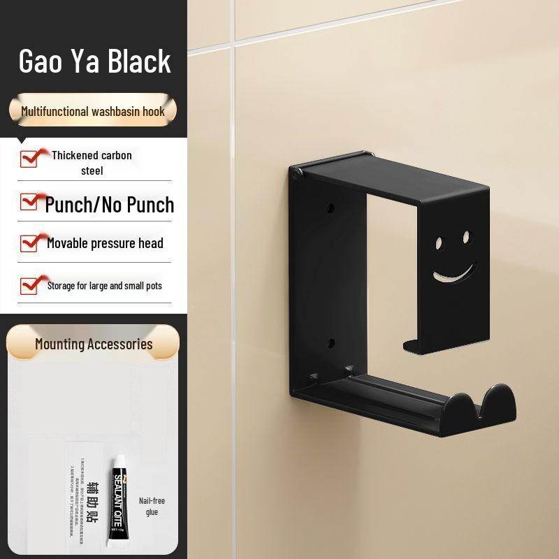 No-Drill Wall-Mounted Bathroom & Kitchen Basin Storage Rack with Hook