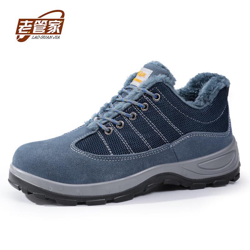 Lao Guanjia Men s Winter Warm Steel Toe Safety Shoes 42