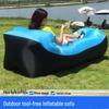 Portable Inflatable Sofa Bed