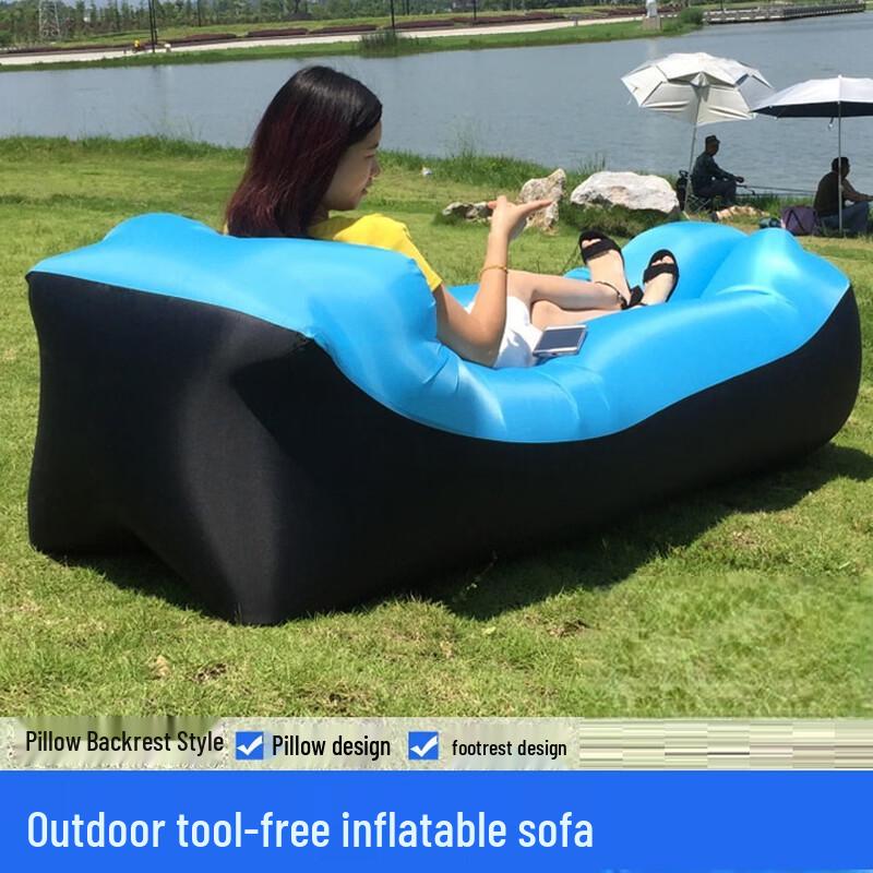Portable Inflatable Sofa Bed