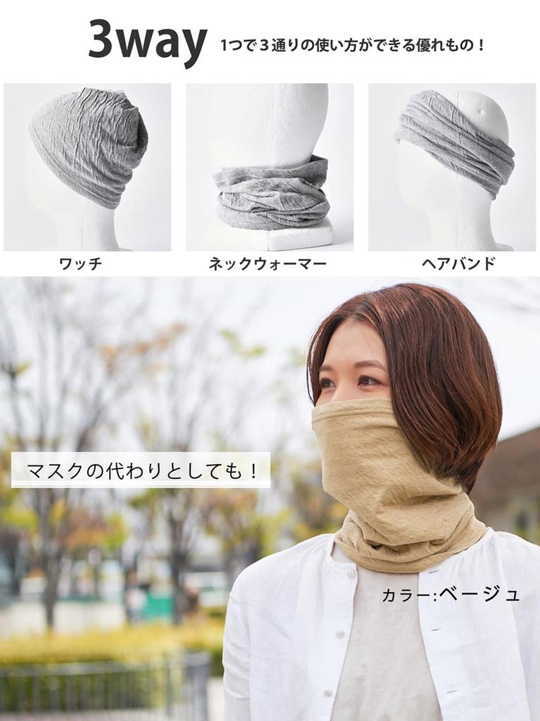 charm Neck Warmer and Cold UV Made In Organic Cotton 3-Way (Men's Women's), Lightweight, Weather, Fall/Winter (One Size/Dark Gray), Turban, Hairband,