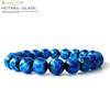 [GOLD STONE] Glowing Firefly Glass Bracelet, 10mm, Blue, Type C, Glass Bead, Okinawa, Inner Diameter: Approx. 19.5cm