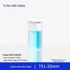 Leigu MN 751 Quartz Cuvette