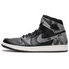 New 1 Retro High Black Snake Women's AH7389-014