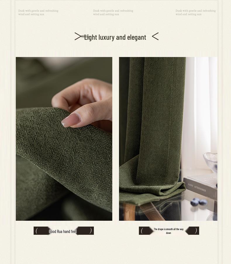 Amerikanische Retro-Vorhänge aus grünem Jacquard-Kaschmir - Leichter Luxus, High-End-Vorhänge für Villen