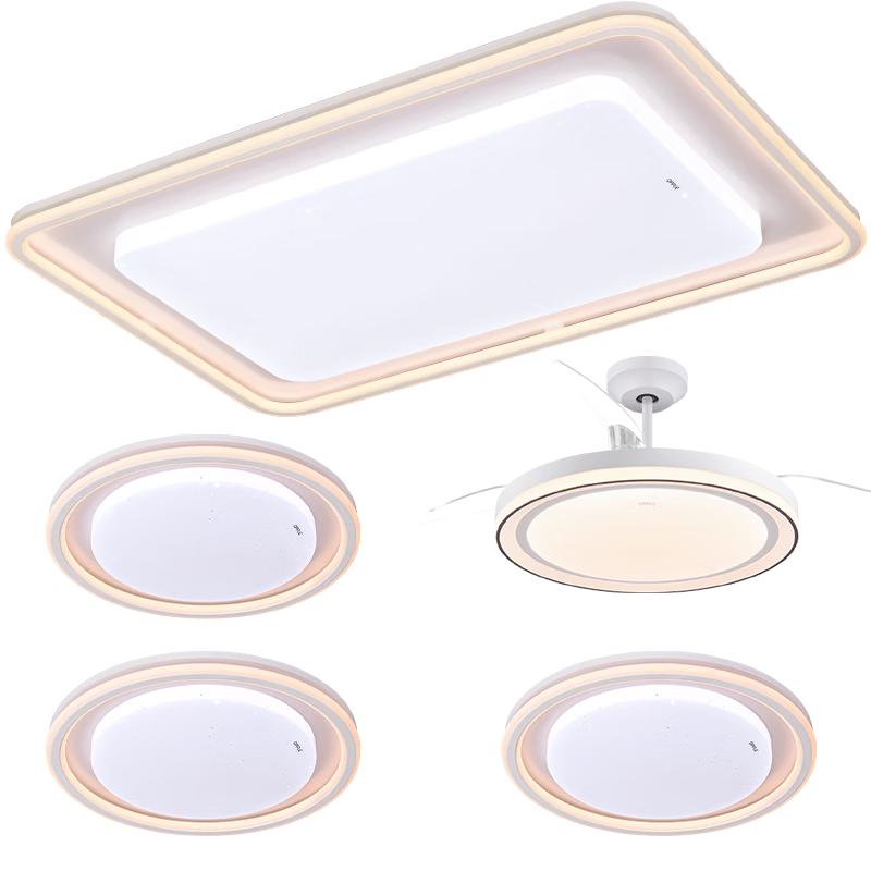 OPPLE Full Spectrum Eye-Protection LED Ceiling Light