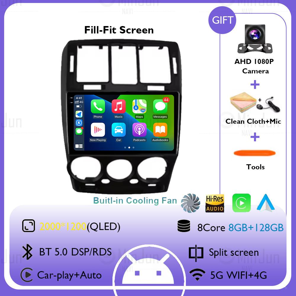 Android 14 Car Radio For Hyundai Getz 1 2002 - 2011 Right hand drive Carplay Auto GPS Head Unit BT Navigation Video Stereo