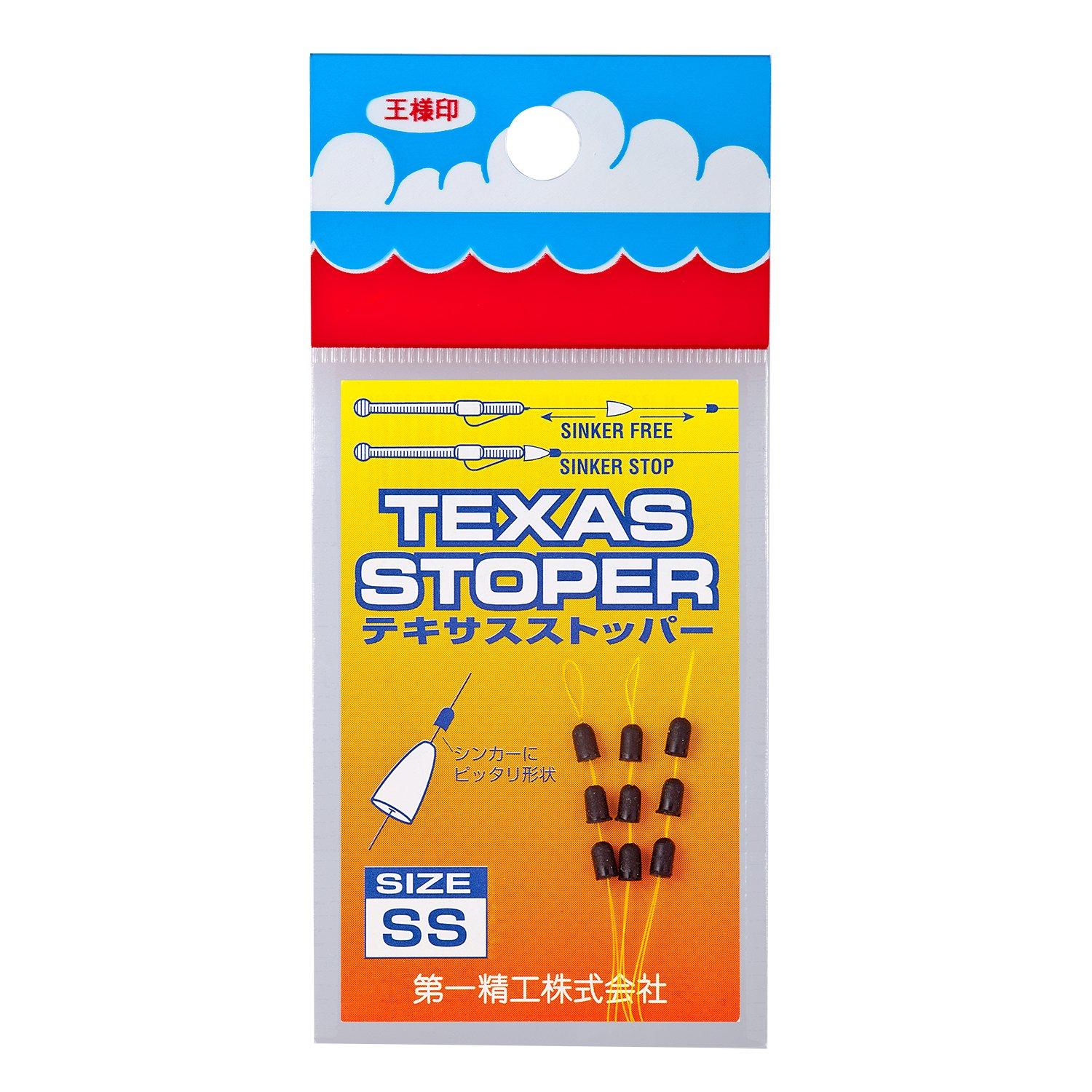 Daiichi Seiko Cushion Rubber Texas Stopper SS Fishing