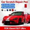 For Xiaomi SU7 Ultra Car Paint Repair Pen Touch Up Scratch Remover DIY Auto Accessories Red Black White Silver Blue