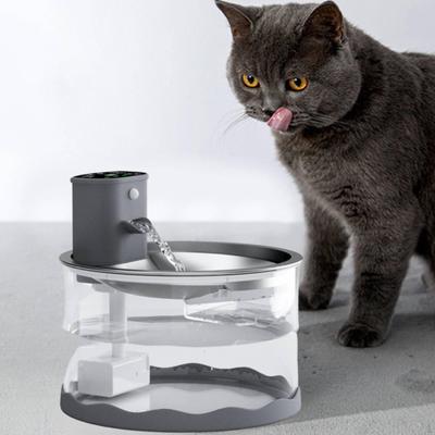 Cat Water Low Noise Portable Automatic Circulating Dispenser for Small Dogs Multiple Pets
