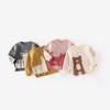 Kids' Korean Style Bear Jacquard Pullover - 2025 Autumn Collection