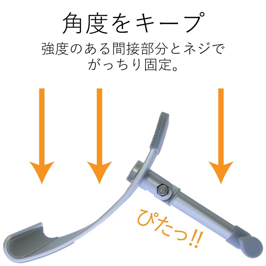 ELECOM Tablet and Smartphone Compatible with Inch Aluminum Continuously Adjustable for iPad iPad iPad Nintendo and More TB-DS004SV Stand, 7-10