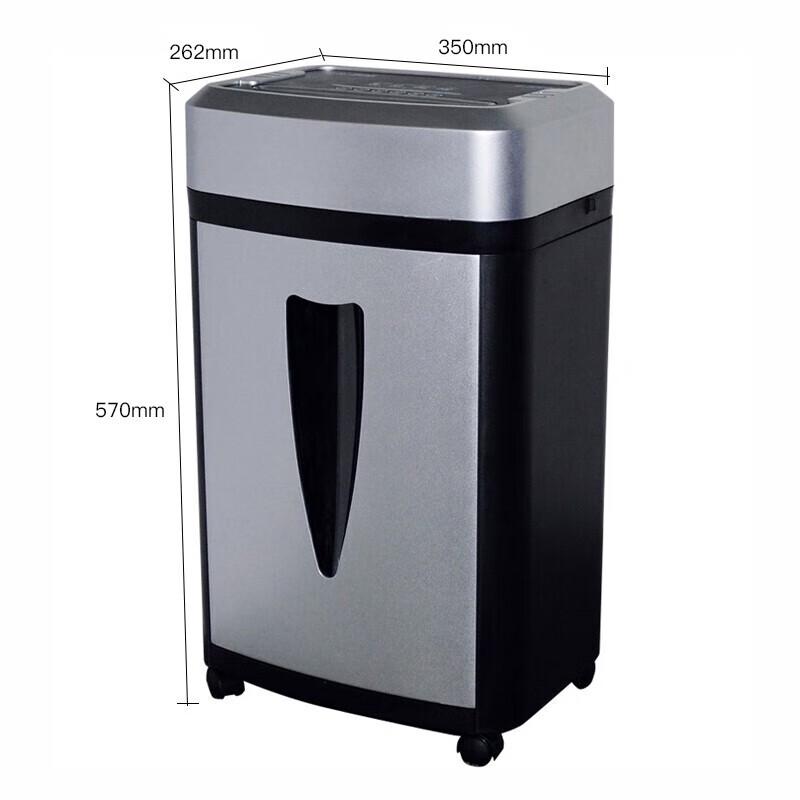 Comet RT-806 Level 2 Commercial Paper Shredder CN plug (adapter included)