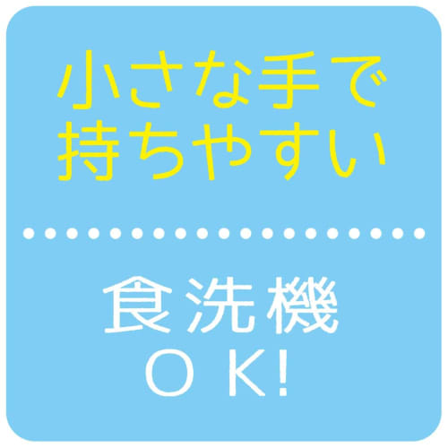 Skater Melamine Rice Bowl 240ml Baby Shark M320