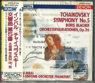 

CD ELIAHU INBAL, RADIO SINFONIE ORCHES - Tchaikovsky Symphony No5 In E Minor COCO6364PROMO DENON Japan ObiClassical Used