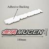 BXK3 3D Metal Mugen Logo Car Sticker Emblem Badge For Honda Civic Accord 7 Type R FN2 FK8 Fit Jazz RS CRX Auto Accessories
