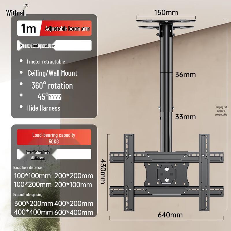 Yufan Telescopic Projector Ceiling/Wall Mount