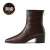 5083-3 autumn and winter fashionable pointed cowboy boots, design sense V-mouth soft leather thin Martin boots thick sole