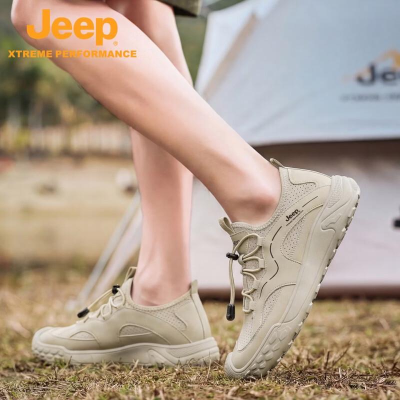Jeep Men's Breathable Mesh Hiking & Casual Shoes