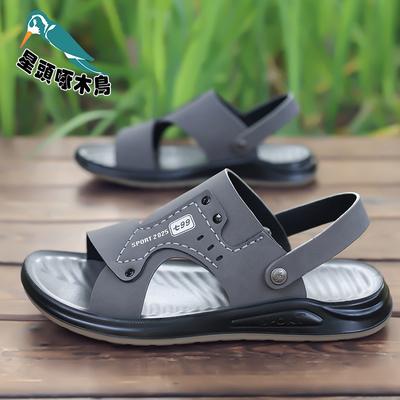 Hochwertige Strandschuhe 2025 Frühling und Sommer atmungsaktiv neu abriebfest rutschfest Sandalen Student Wortsandale