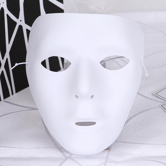 Halloween Ghost Dance Hip Hop Masque DIY Cosplay Party Props for Home
