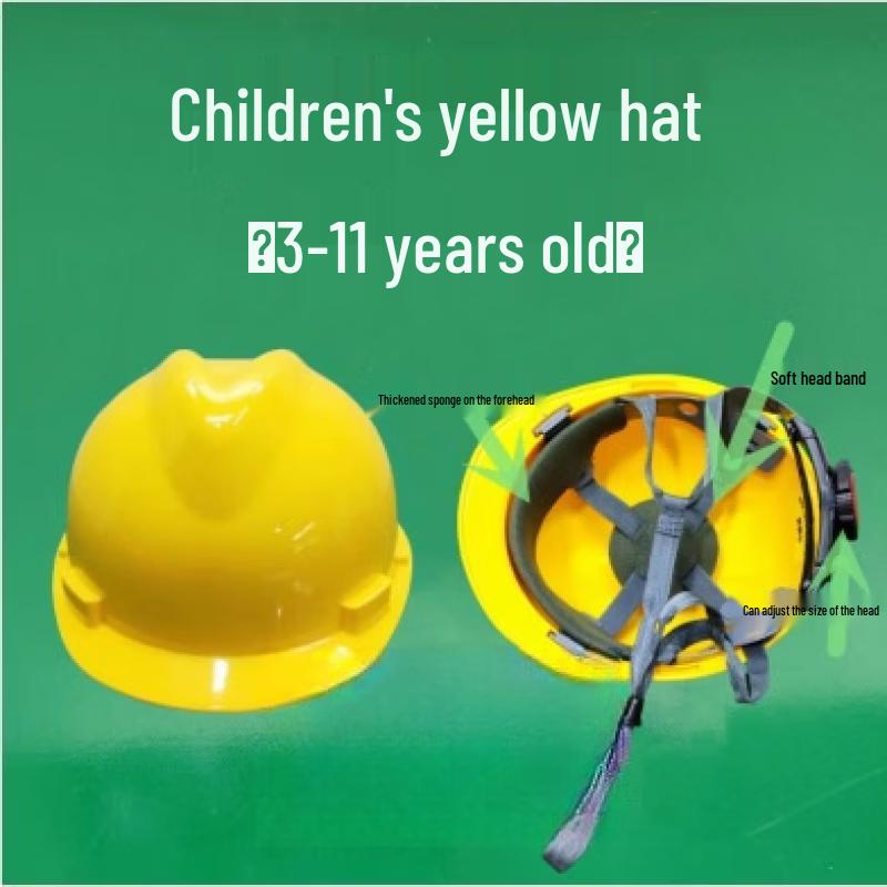 Mengpao Children s Safety Helmet