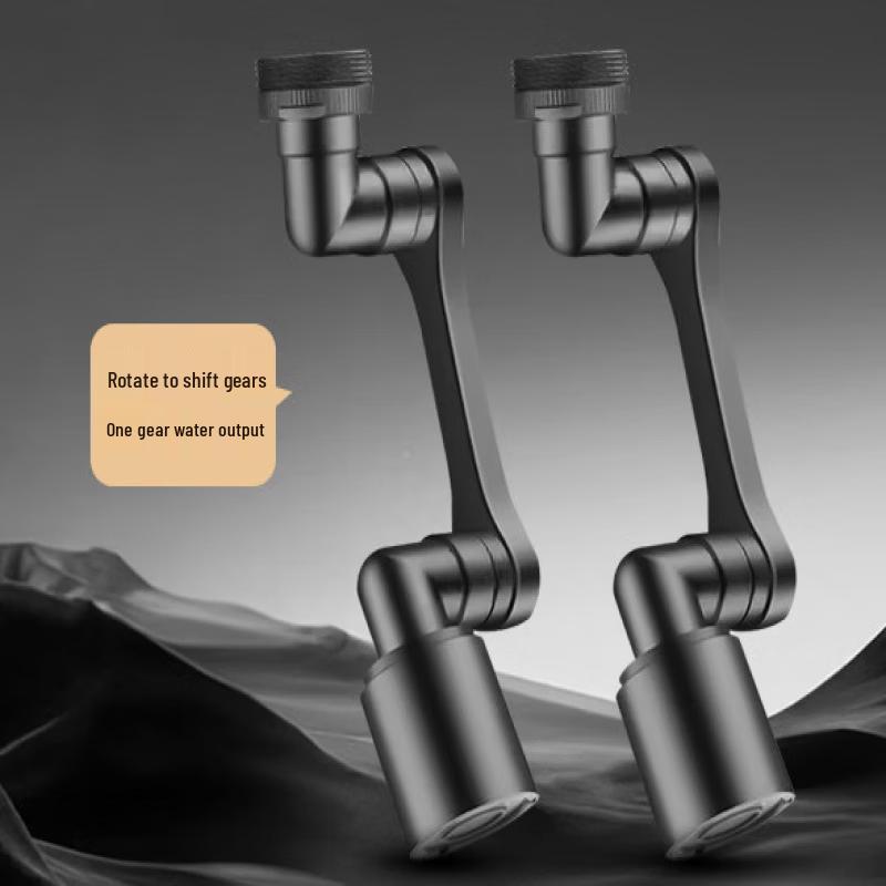 TLXT Robotic Arm Universal Faucet Aerator (2-Pack)