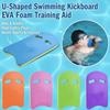 Training Aids EVA Swimming Board Lightweight Cartoon Plate Surf Kids Swimming Kickboard  Kids
