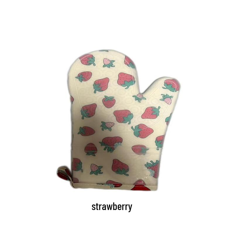 MDNG Silicone Oven Mitts & Kitchen Gloves (2-Pack)