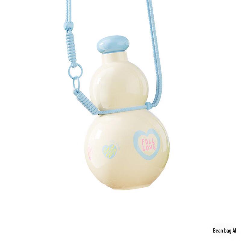 PinHuan 880ml Portable Gourd Water Bottle