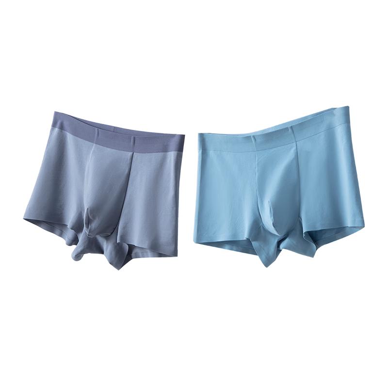 

Мужские антибактериальные боксеры-брифы из чесаного хлопка Yiershuang, 2 шт. L