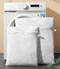 Meiliya Laundry Bag Set