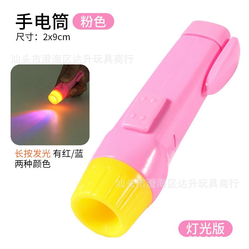 Environmental Protection Doctor Toy Set Simulation Play House Stethoscope Syringe Blood Pressure Medical Equipment Accessories