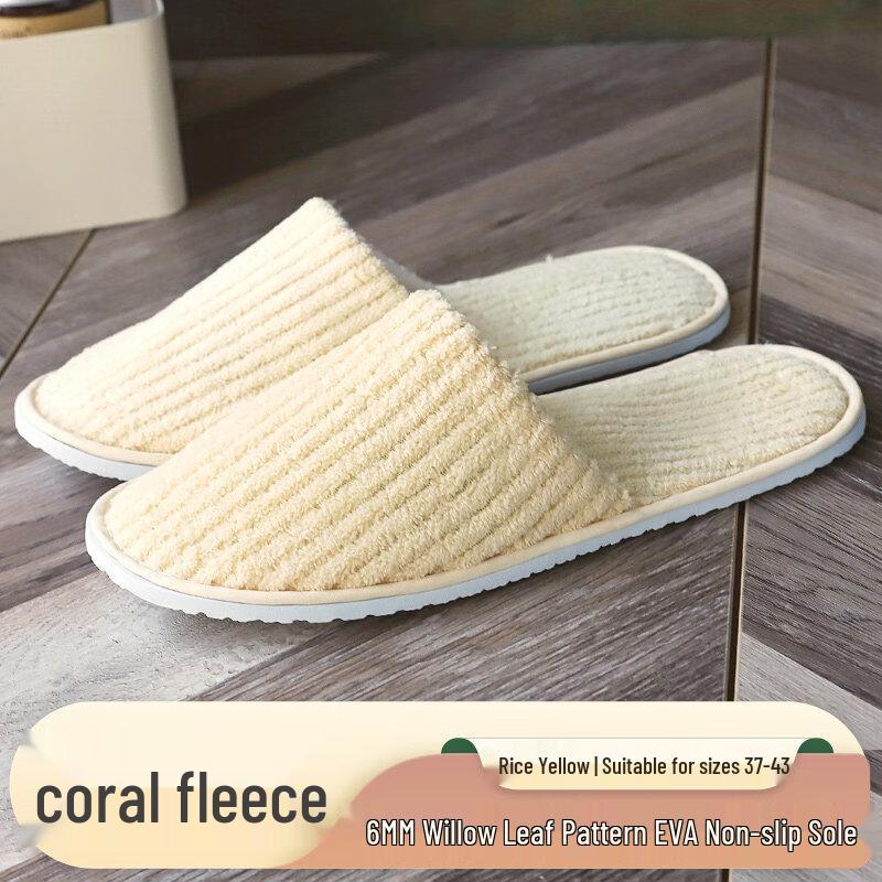 Многоразовые тапочки для отелей и гостей Kasica 5 Pairs